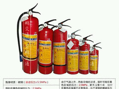 宏安消防器材(長(zhǎng)嶺店) 專(zhuān)業(yè)守護(hù)，安心之選