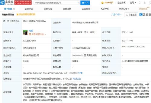 無標(biāo)題網(wǎng)絡(luò)技術(shù)服務(wù) 賦能企業(yè)數(shù)字化轉(zhuǎn)型的隱形引擎
